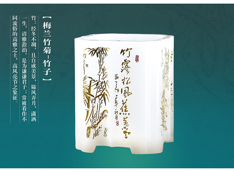 億優(yōu)教師節(jié)禮品大盤點