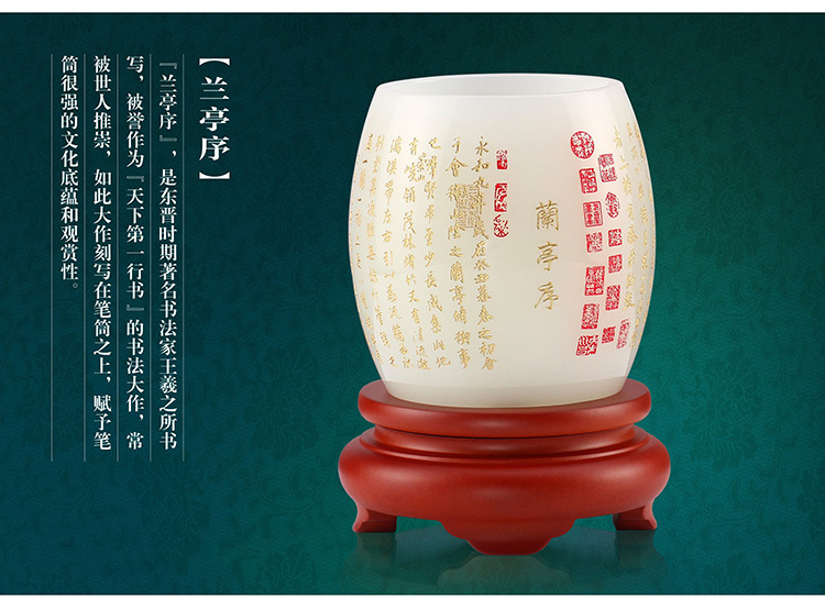 億優(yōu)教師節(jié)禮品大盤點