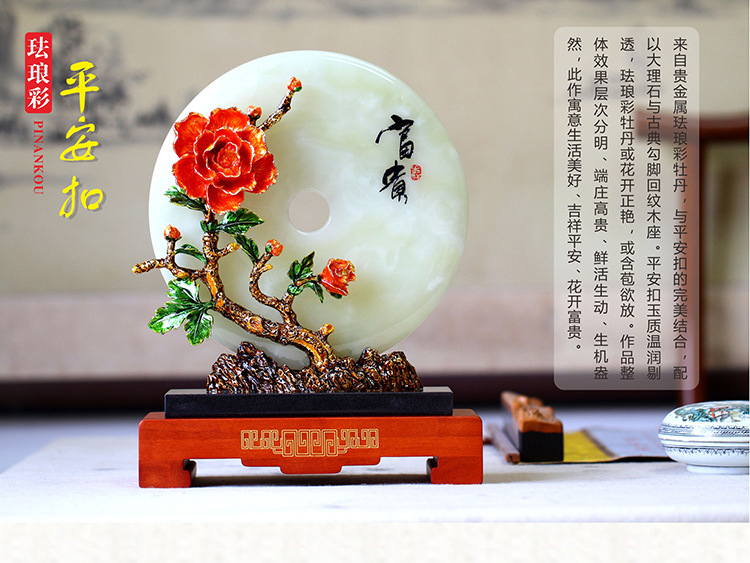 使用玉石工藝品的好處