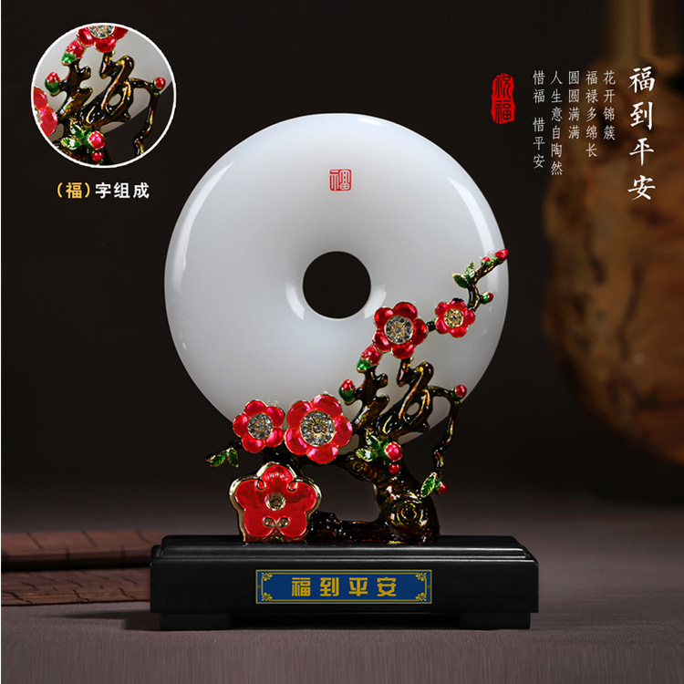 中秋禮品:給朋友帶去一些祝福