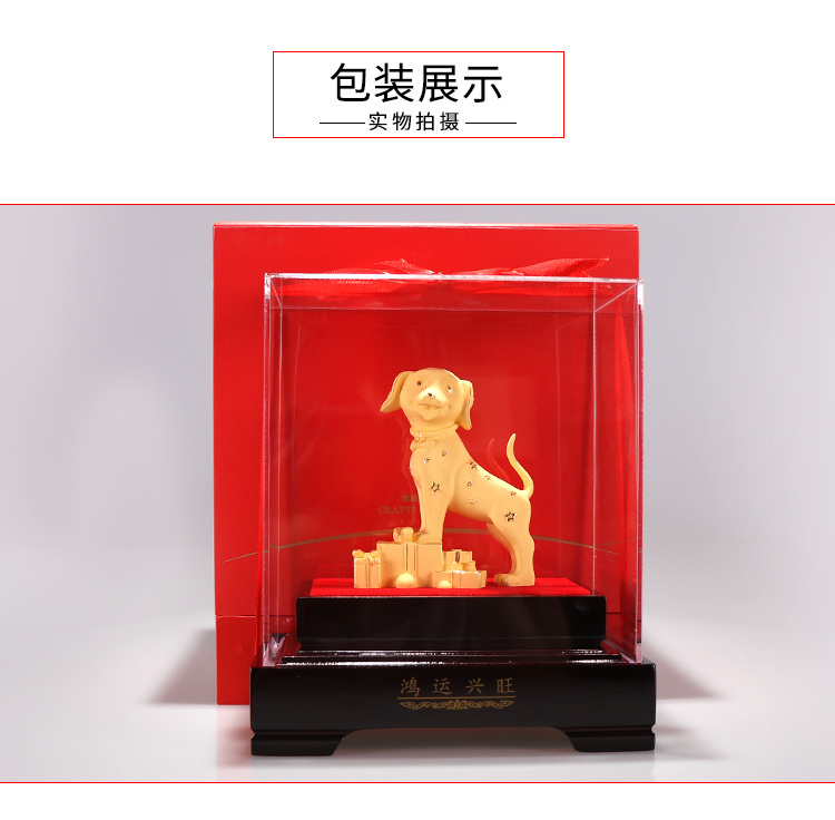 中秋禮品:給朋友帶去一些祝福