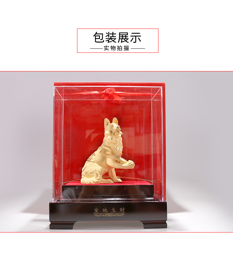禮品的贈(zèng)送應(yīng)該選擇不同的年齡段