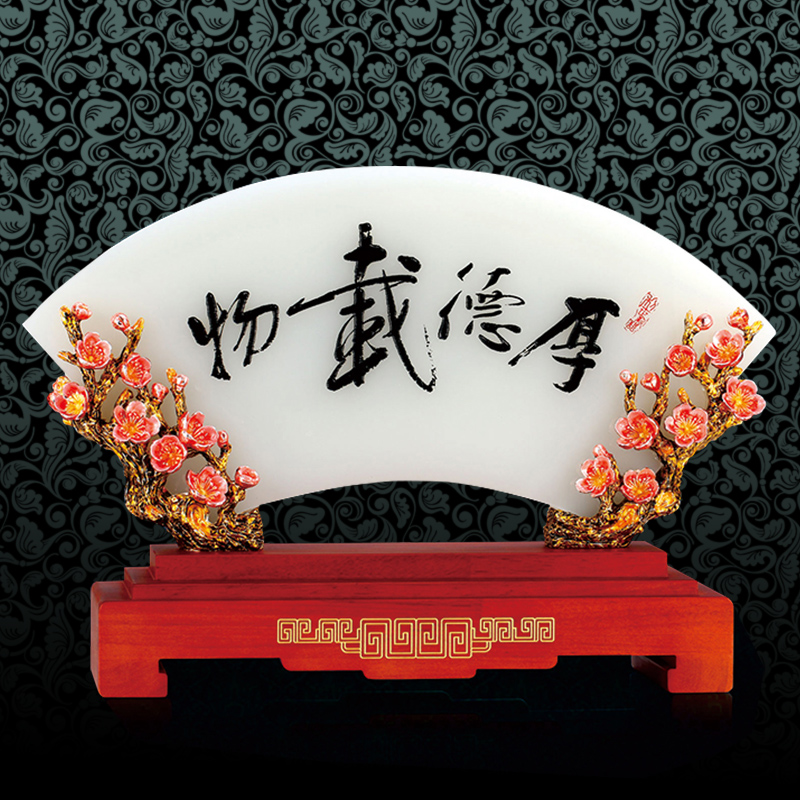 是不是給領(lǐng)導(dǎo)親人送禮物更有效果？