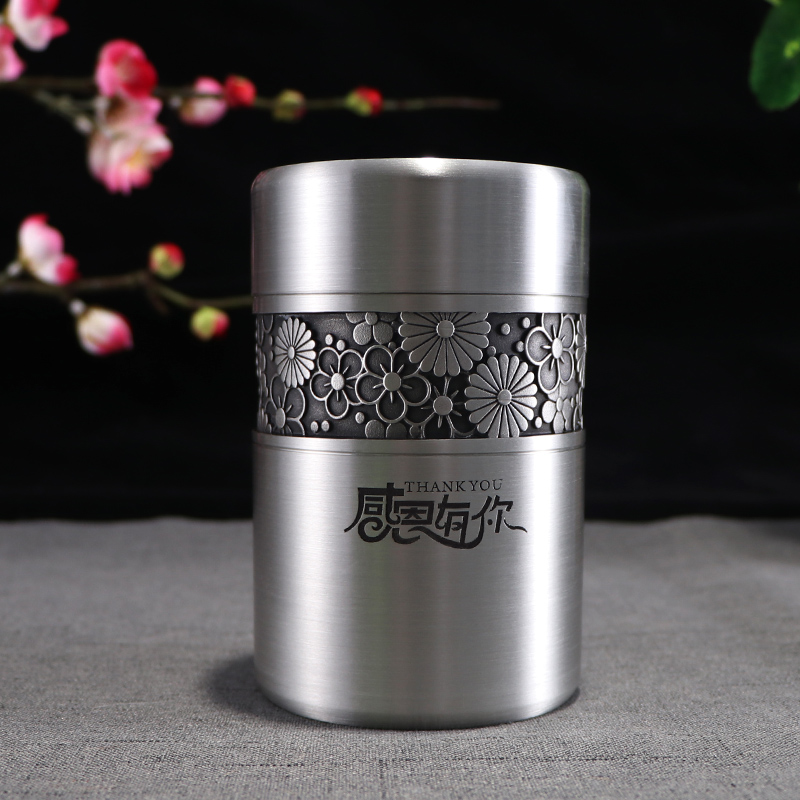 禮品文化信息