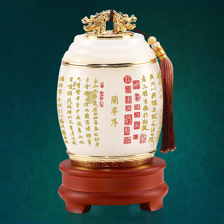 送禮一定要送到本質(zhì)上！