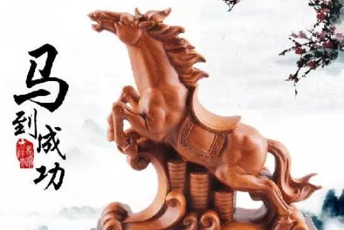 厚禮，昂貴，不一定是稀