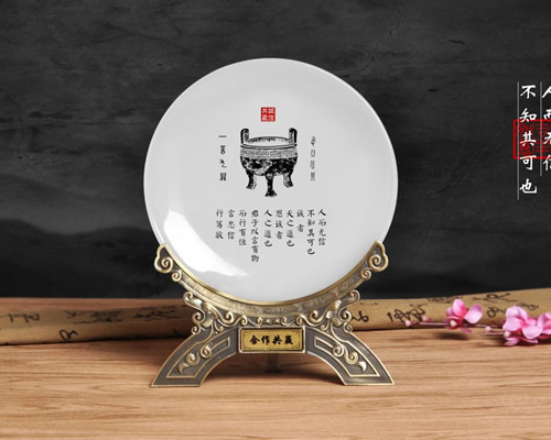 誠信共贏合金圓盤