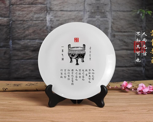 誠(chéng)信共贏圓盤(pán)實(shí)木支架款