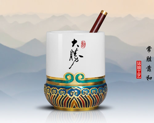 大勝筆筒（琺瑯彩）