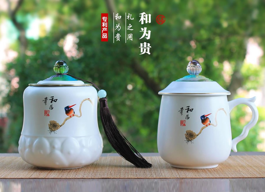 和為貴玉瓷茶葉罐