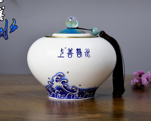 上善若水玉瓷茶葉罐