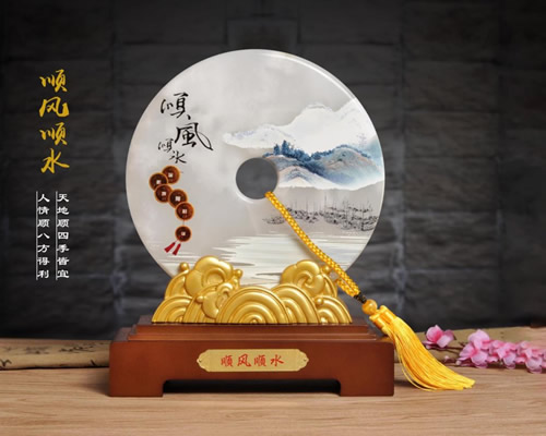 順風(fēng)順?biāo)?6平安扣