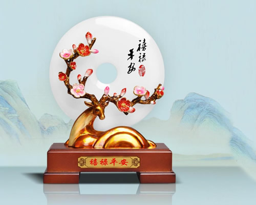 禧祿平安平安扣（琺瑯彩）