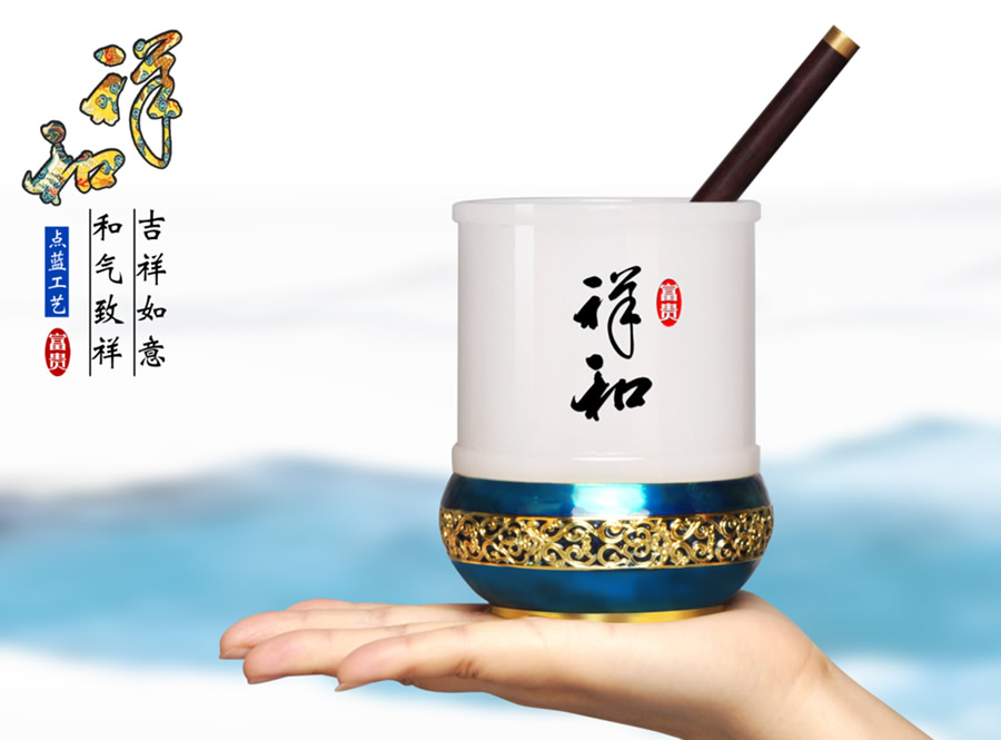 祥和筆筒（琺瑯彩）